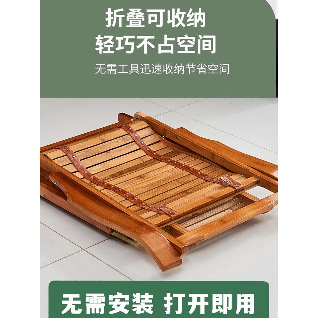 折叠竹躺椅休闲阳台午休午睡凉椅家用老人竹子靠背懒人老式靠椅子