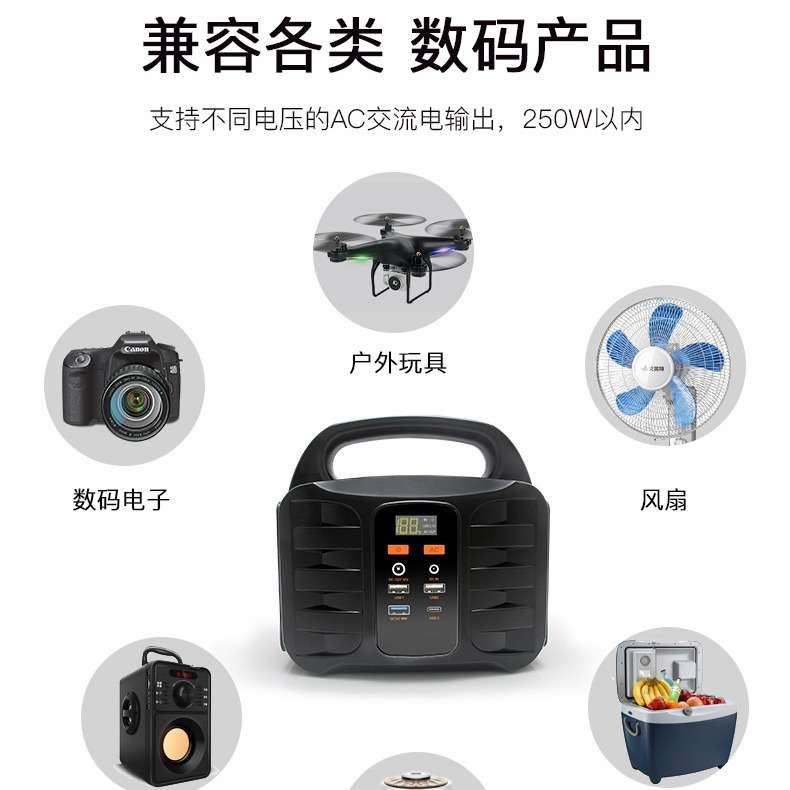工厂直销大容量100W户外电源便携式应急储能电源手机笔记本充电器