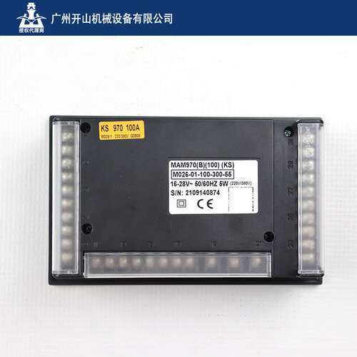 开山牌压缩螺杆机主控器面板MAM-970B空压机一体式控制面板显示屏