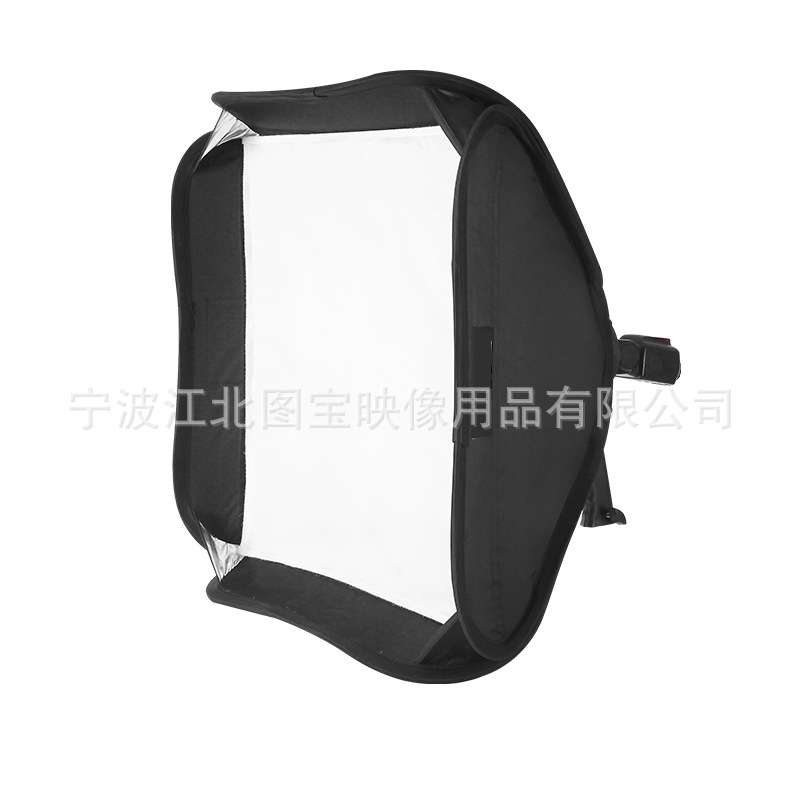 便携式60*60cm柔光罩柔光箱 机顶闪光灯/热靴灯折叠柔光箱