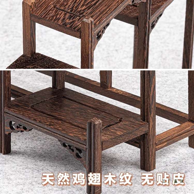 实木博古架小型鸡翅木紫砂茶杯架子中式茶壶具展示架置物架多宝阁