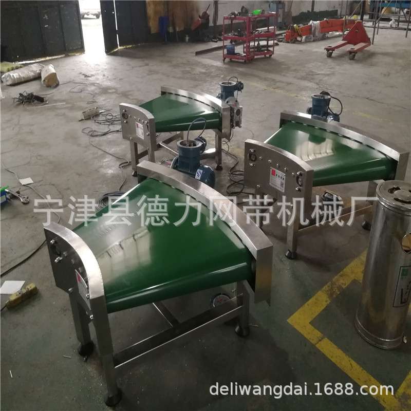 接驳台流水线循环输送线食品级输送机水果蔬菜裙边不锈钢传送机
