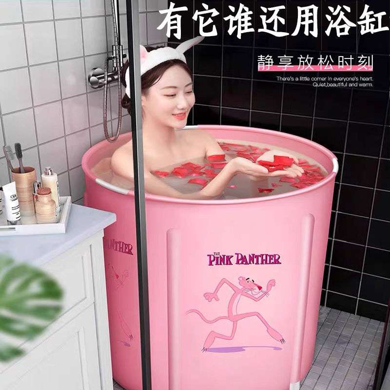 泡澡桶洗澡盆大人专用折叠沐浴桶浴盆家用全身加厚简易浴缸小户型