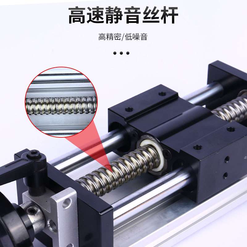 6E3X80双光轴滑台模组手摇手动款EBX滚珠丝杆十字直线导轨升降台