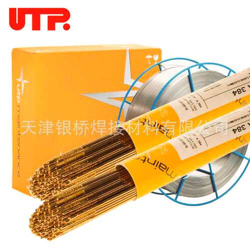 德国UTP A 068 HH镍基焊丝ERNiCr-3镍基氩弧焊丝