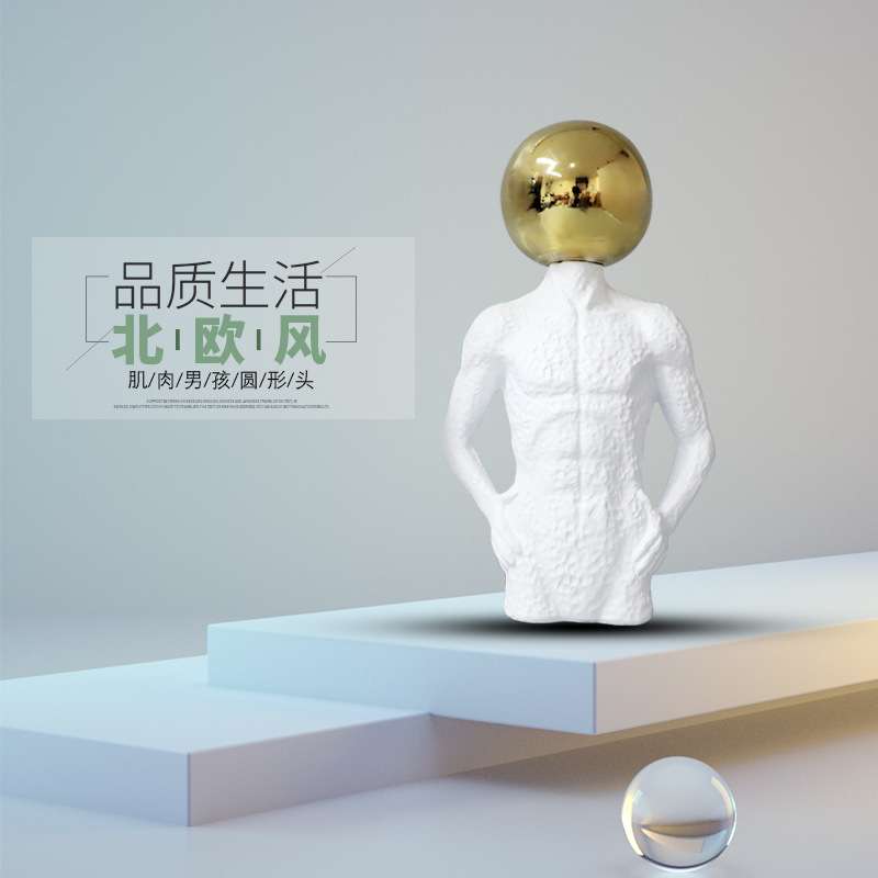 创意人物树脂摆件轻奢现代时尚雕塑工艺品北欧家居桌面装饰摆设