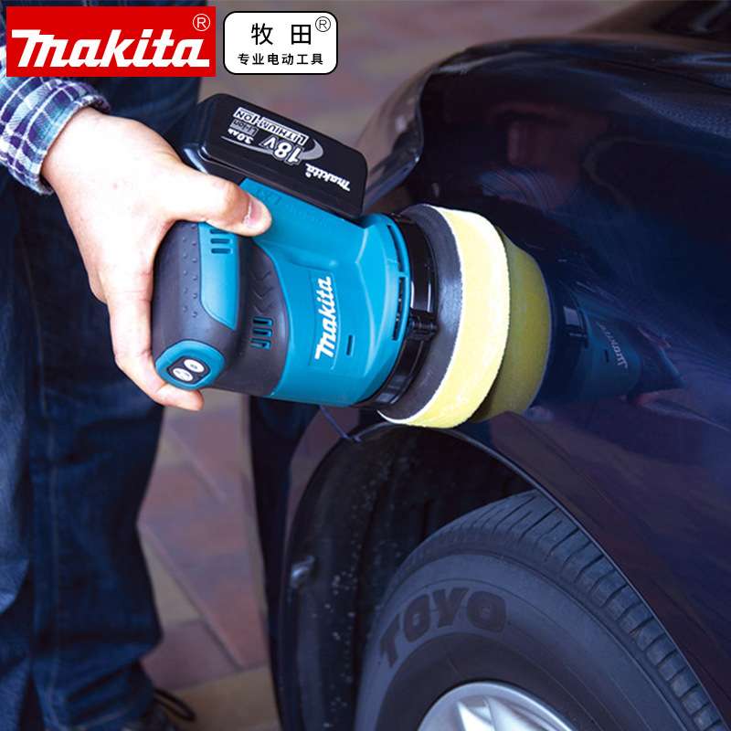 原装牧田Makita原装充电式砂纸机带吸尘盘式轨道砂光机DBO180Z