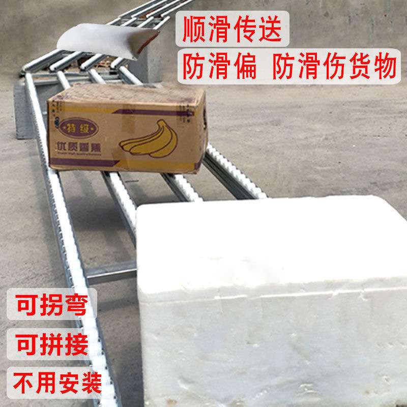 卸货神器轻便随车下货滑梯袋装箱装百货搬运无动力传送流利条滑道