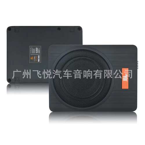 新款JB汽车音响低音炮12V大功率10寸2700W超薄低音座椅炮