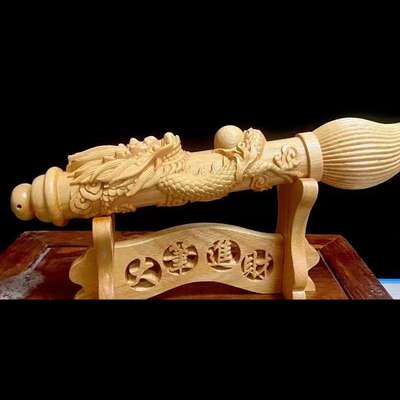 黄金檀雕刻盘龙金榜题名毛笔文玩手把件 大笔发财文昌笔用品送礼