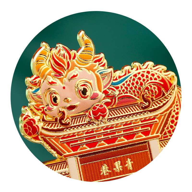 常州恐龙园南山竹海溧阳金属冰箱贴金坛旅游景点纪念品博物馆文创