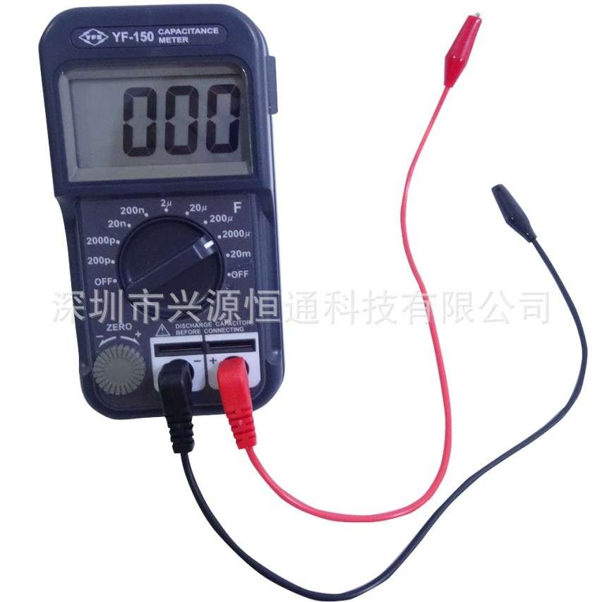 原装TENMARS泰玛斯YF-150数位式电容表 YF150数字电容表 9档20mF