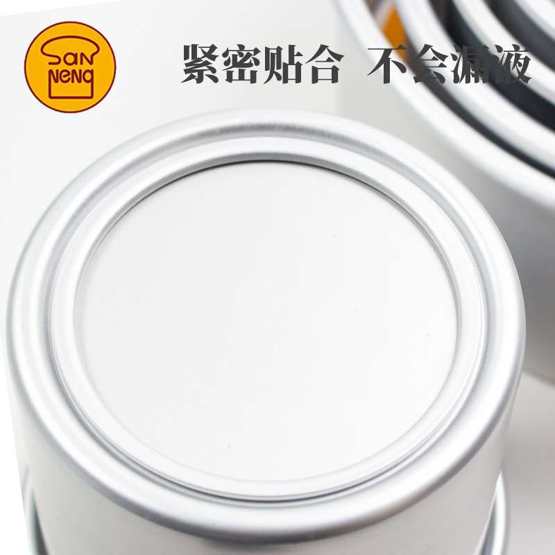 三能6寸 8寸加高加深圆形固底蛋糕模阳极戚风模具SN5144 SN5154
