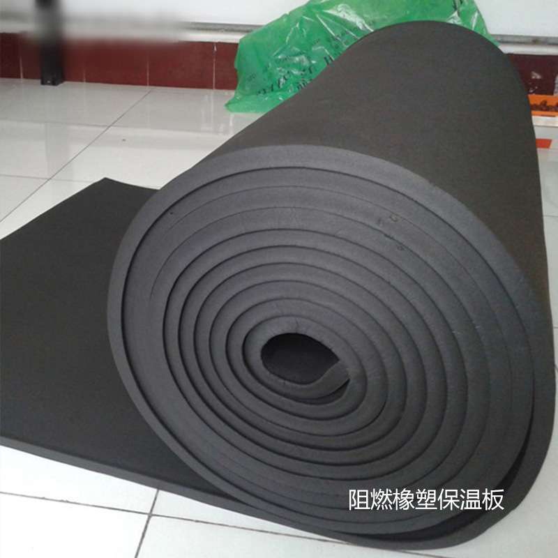 防水防油保温超高隔热黑色阻燃b1b2级丁腈发泡橡塑板30MM铝箔背胶