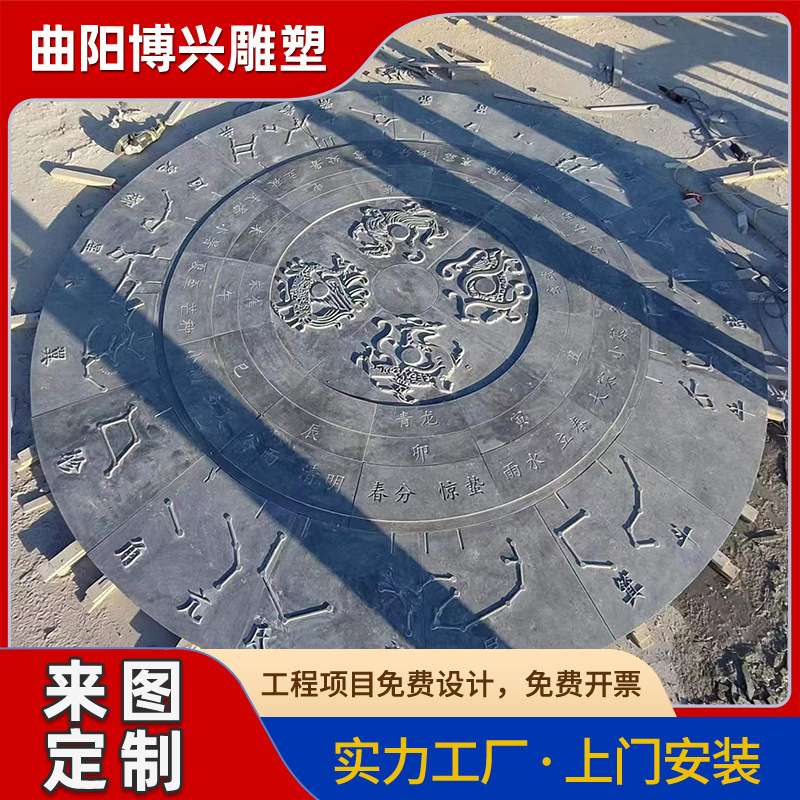 仿古石雕青石牌匾浮雕中式庭院别墅大理石刻字石碑匾额装饰摆件