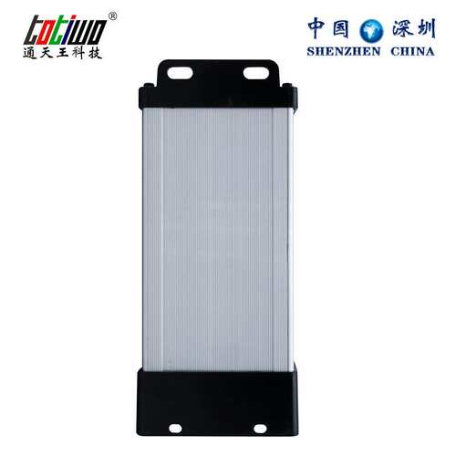 12V16.6A200W12RP防雨开关电源LED灯条变压器铝壳