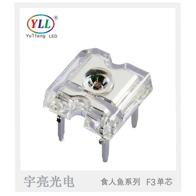 现货3mm食人鱼灯珠  F3食人鱼红光 红灯60度 白发红LED发光二极管