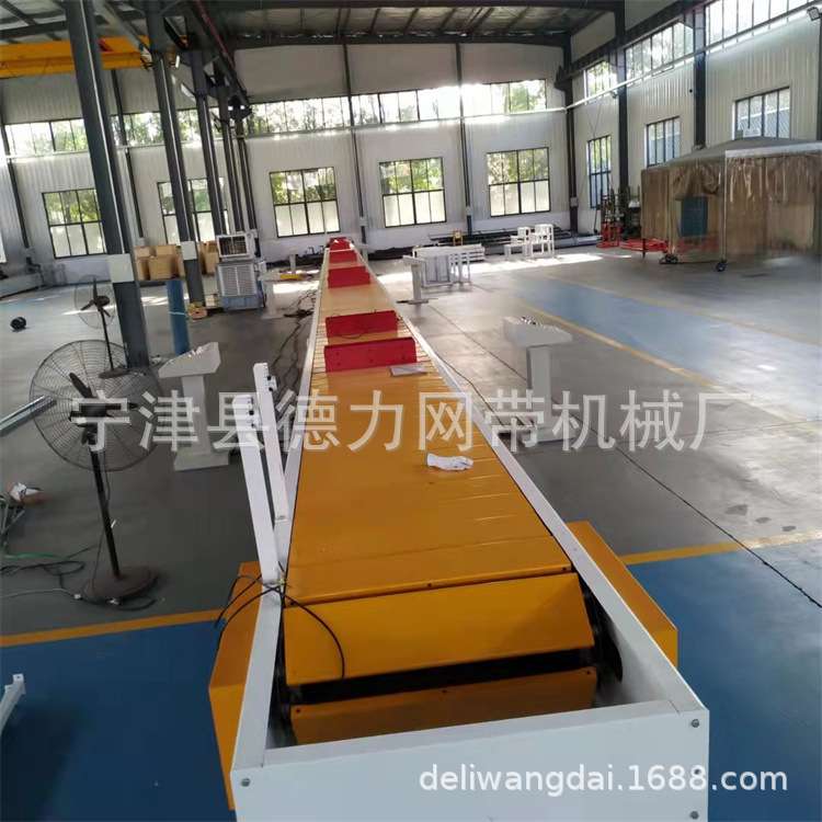 链板组装流水线汽车配件家具家电装配生产线双向输送板链线