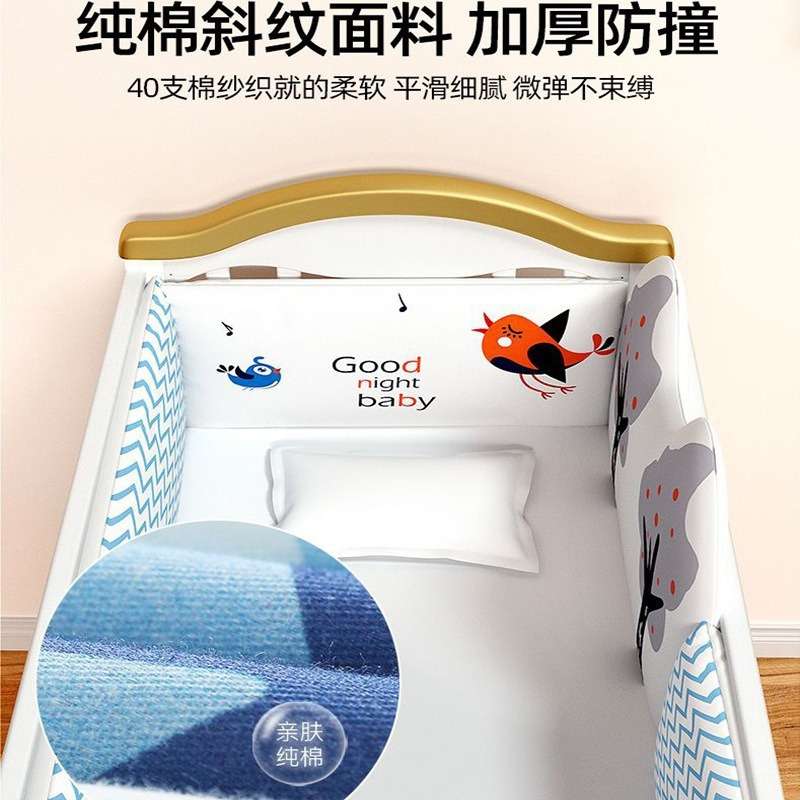 实木婴儿床拼接大床可移动宝宝床小孩儿童床多功能摇篮床小床睡床