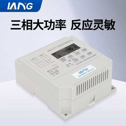 厂家三相定时开关KG317T水泵风机时控开关380V三相定时器时间控制