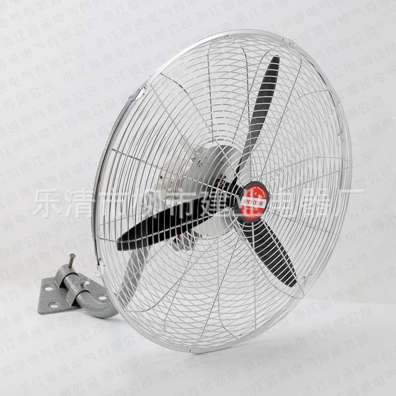 防爆工业气动风机压缩空气驱动型小型风扇立式挂壁趴地500 650 75