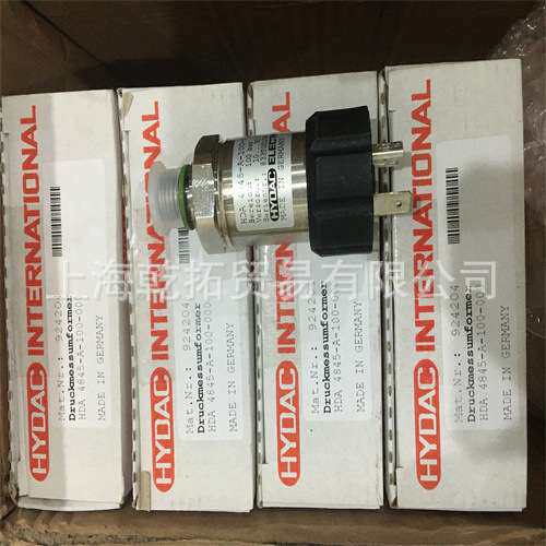 VM?2.5?D?X/-L24贺德克HYDAC压差发讯器