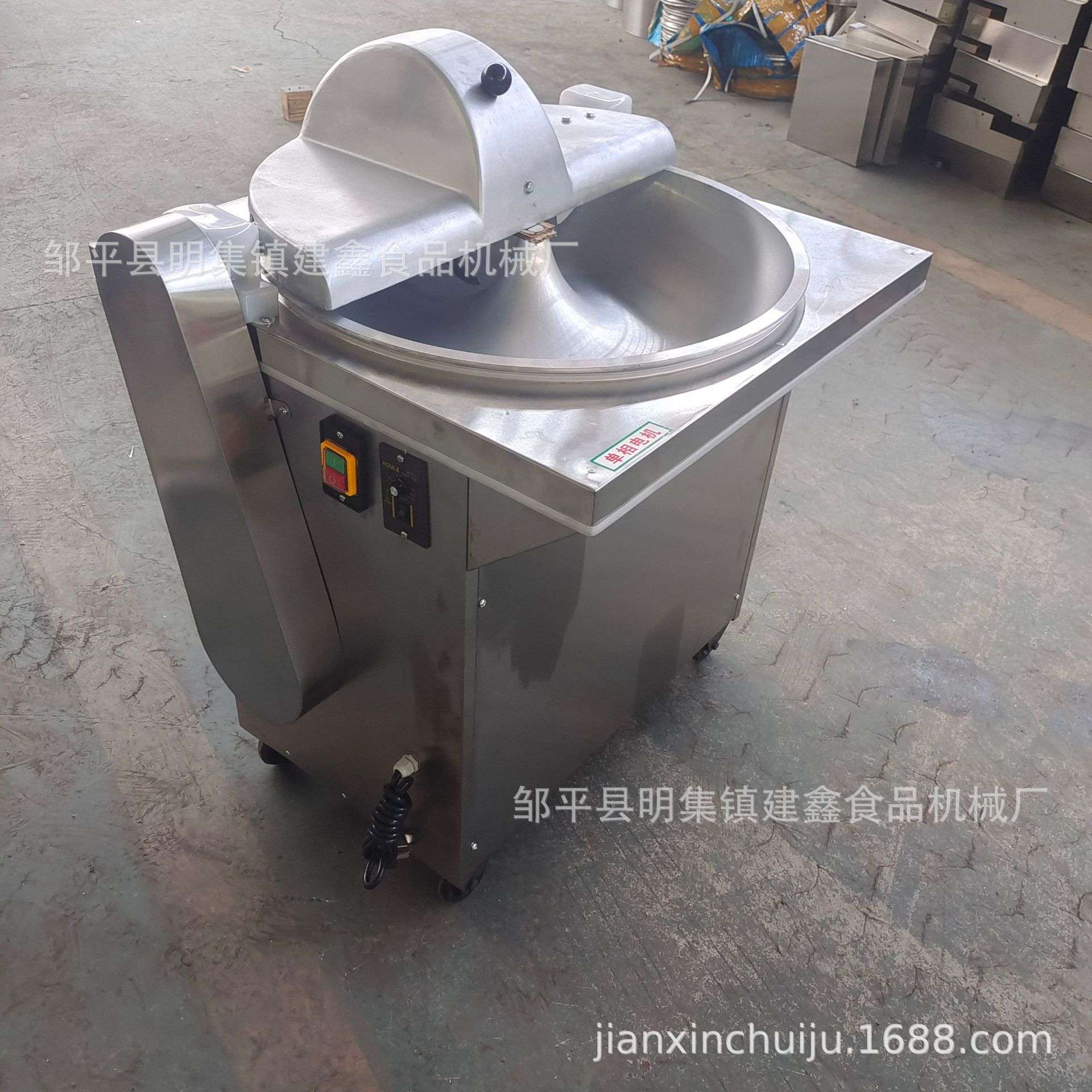 商用白菜刹菜机大葱绞碎机30型号茴香切碎机饺子馅子机