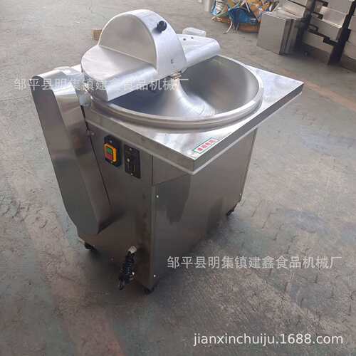商用白菜刹菜机大葱绞碎机30型号茴香切碎机饺子馅子机