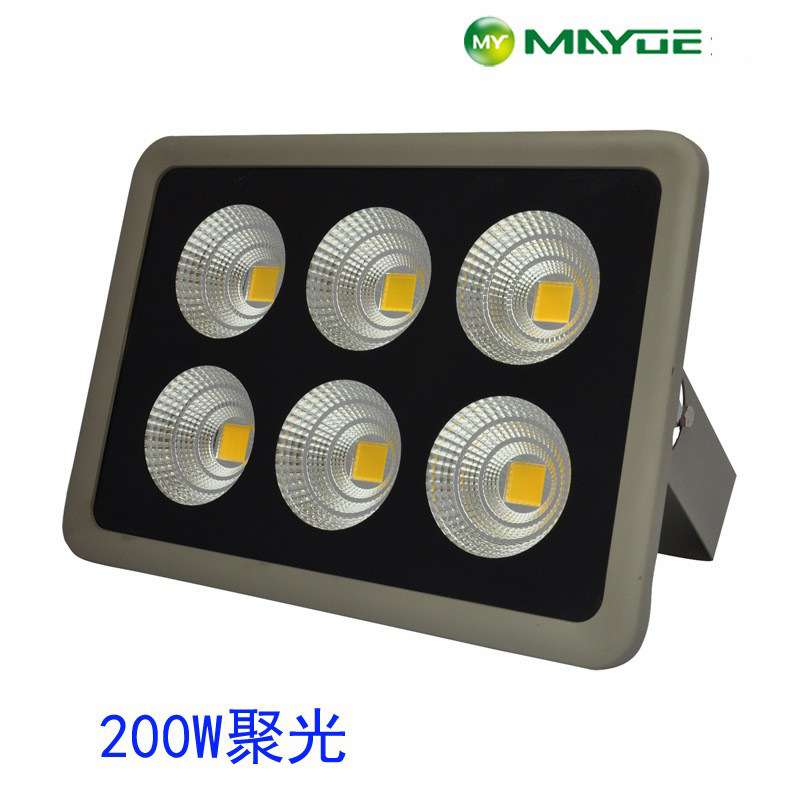 380V LED聚光投光灯厂家直销 用于矿山 码头照明 150W-300W