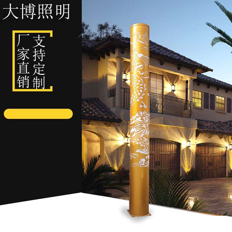 led景观灯铝制雕花镂空工艺圆形景观灯广场装饰庭院灯景观灯柱