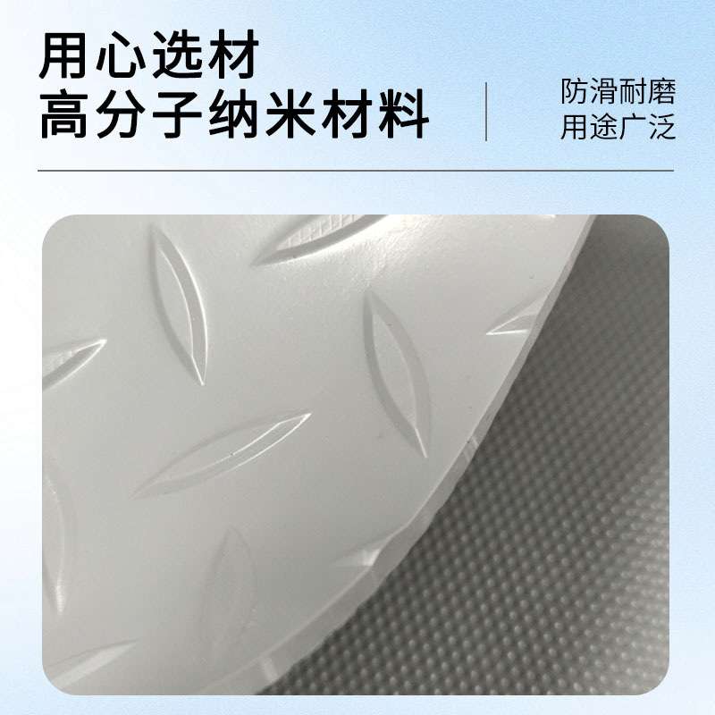工业钢板纹3-5mm加厚PVC防滑地垫整铺仓库耐磨阻燃红色止滑脚垫子
