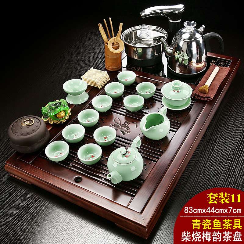 办公茶盘套装茶具紫砂整套全自动功夫泡茶台实木一体茶道简约家用