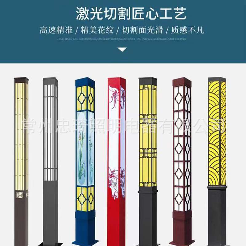 景观方灯户外led方形景观灯柱3米太阳能庭院灯小区园林公园路灯