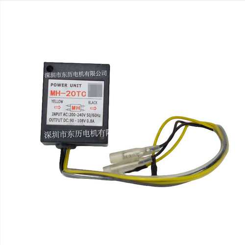 SANWA产华电机整流器MH-20TC SANKI马达整流子 AC:200-240V POWER