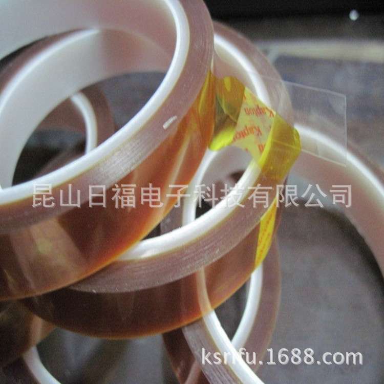 耐高温金手指双面胶带 保护热转印胶带0.1、0.2PI双面胶带