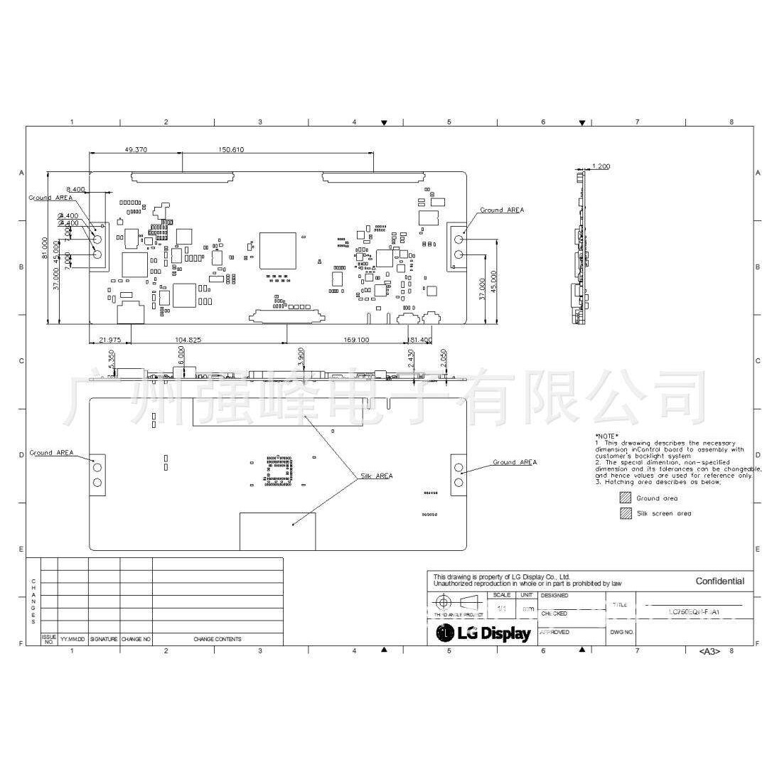LC750EQY-FJA3原装LG75寸液晶显示屏
