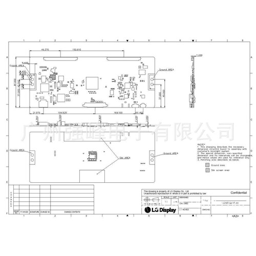 LC750EQY-FJA3原装LG75寸液晶显示屏