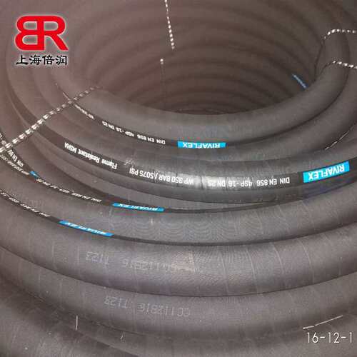 供应玛努利EN 854 2TE-16液压高压油管胶管