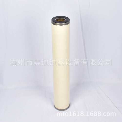 宇恒 厂家直销替代石脑油聚结器D-405滤芯φ150*1100聚结分离滤芯