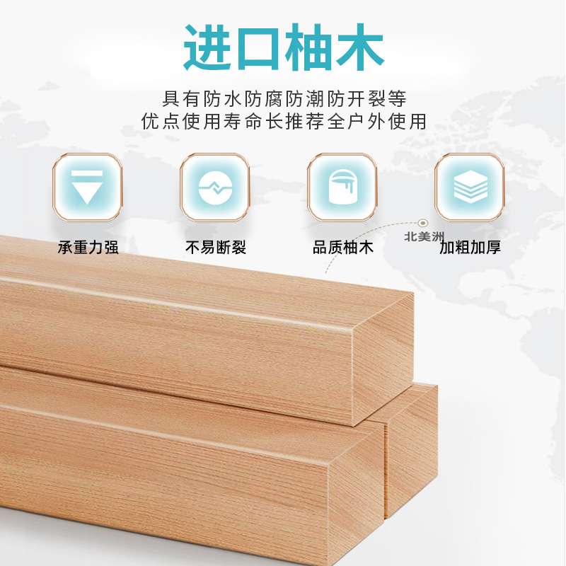 现代简约户外阳台时尚沙发天台别墅庭院休闲柚木沙发茶几组合家具