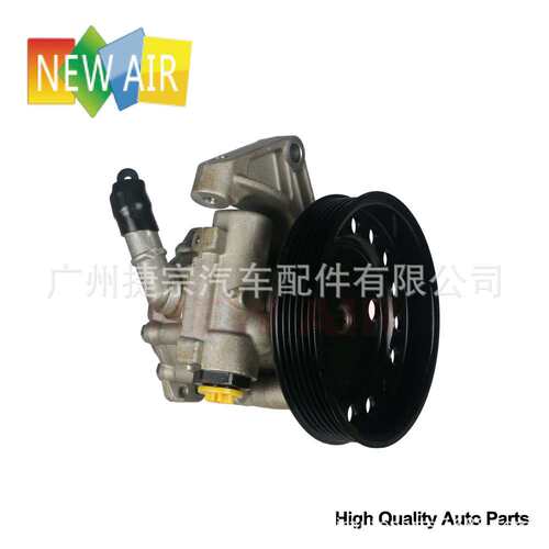 LR007208  Land rover freelander 2, 3.2 POWER  STEERING  PUMP