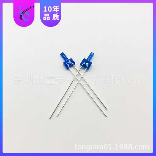 直插式LED发光二极管 F2高平头蓝发蓝 2mm平头蓝灯 蓝色灯珠