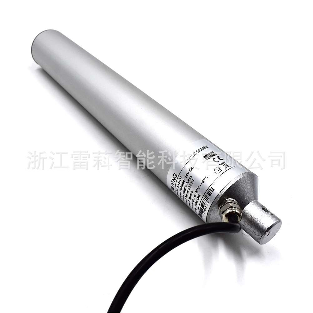 厂家销管状电机电动推杆直线型伸缩杆线性驱动器开窗器开窗机