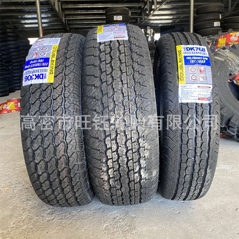 双王225/75R15 LT 108/104Q 皮卡越野车AT轮胎195/75R16 LT