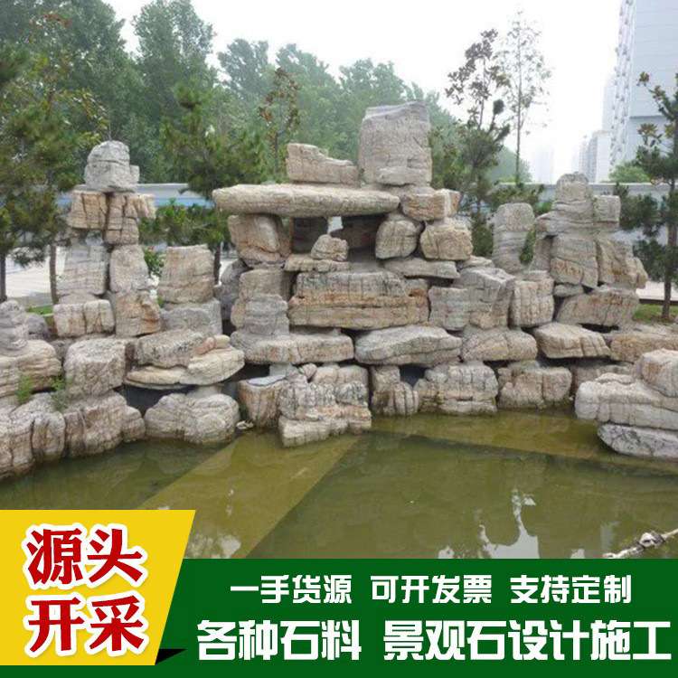 供应各种假山石天然灵璧石刻字石自然景观石龟纹石 天然龟纹石