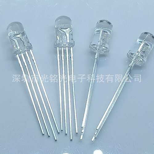 现货供应 F5/5mmRGB四脚 透明共阳LED发光二极管 RGB透明直插灯珠