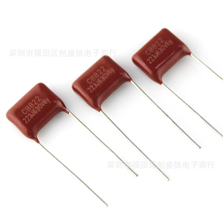 高温电容CBB22630V223J22NF脚距10mm223J630V聚丙烯电容厂家