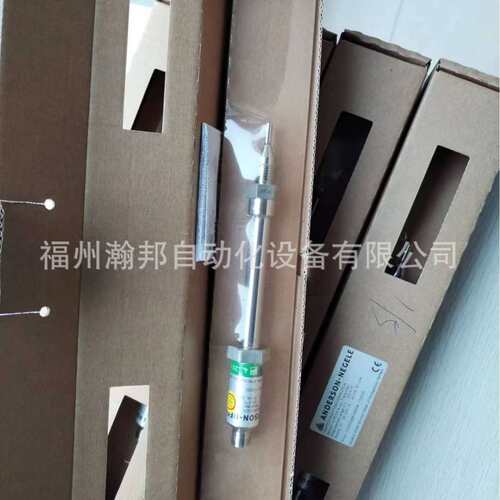 TFP-162P/017/4MM/4MM/MPU 安德森耐格 温度变送器