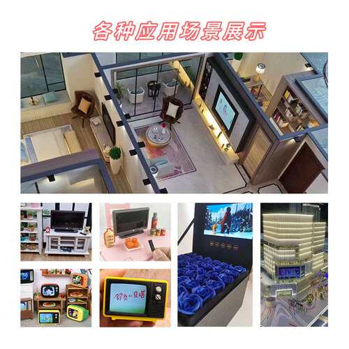 5寸TFT LCD液晶显示屏IPS/TN屏800*480带TP总成40PIN亮度可客制