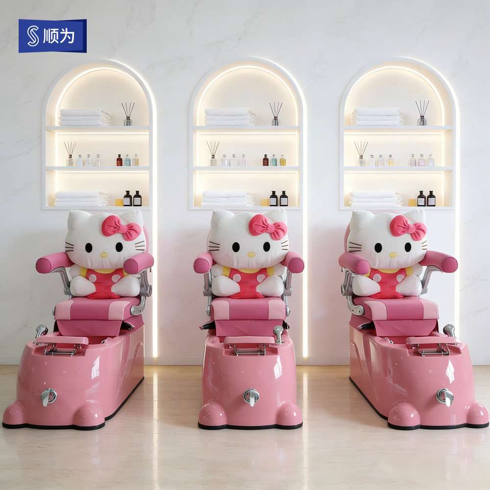 hello kitty儿童多功能沐足沙发椅足浴Spa水疗洗脚椅美甲沙发电动